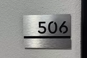 3275 W Ina Rd, Tucson, AZ 85741 - Photo 1