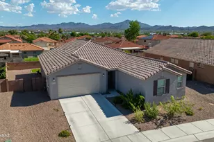 5467 W San Francisco Trl, Tucson, AZ 85742 - Photo 3
