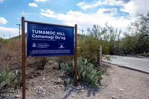 354 N Boathouse Ln, Tucson, AZ 85745 - Photo 5
