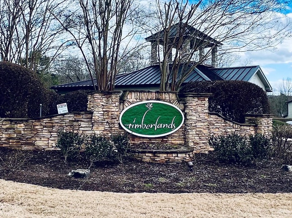 155 Homestead Dr, Dallas GA  30157-4638 exterior
