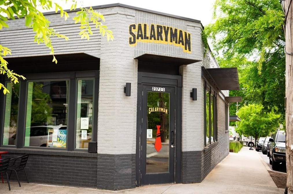 44 Spence Ave, Atlanta GA  30317-2919 exterior