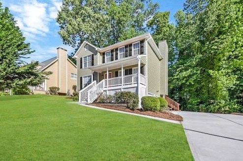 1301 Oak Arbour Ave, Lawrenceville GA  30044-2690 exterior