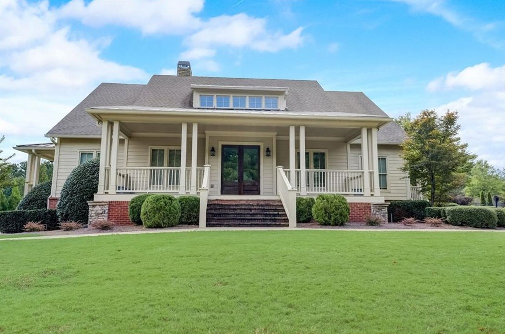 244 Moonlit Trl, Dallas GA  30132-7580 exterior