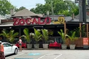 206 11th St NE, Atlanta, GA 30309 - Photo 39