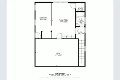 3132 Hill Street #1, Duluth, GA 30096 - Photo 67