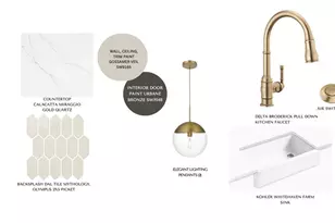 130 Cedarwood Ln, Roswell, GA 30075 - Photo 15