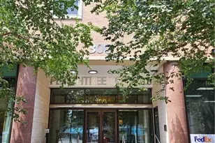 300 Peachtree St NE, Atlanta, GA 30308 - Photo 1