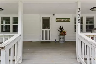 372 Pat Rich Drive, Canton, GA 30115 - Photo 15