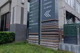 3040 Peachtree Rd NW, Atlanta, GA 30305 - Photo 1