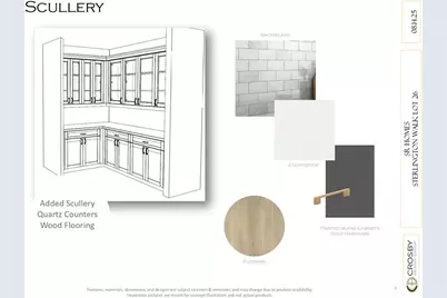 1216 Sterlington Drive, Canton, GA 30115 - Photo 7