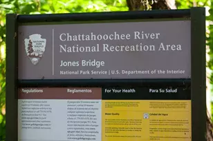 510 Covington Cove, Johns Creek, GA 30022 - Photo 81