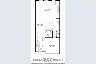 1954 Summit Trace Circle NW, Atlanta, GA 30318 - Photo 49