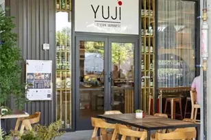 22 Airline St, Atlanta, GA 30312 - Photo 41