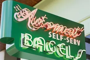 22 Airline St, Atlanta, GA 30312 - Photo 49