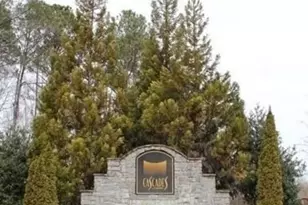 743 Crestwell Cir, Atlanta, GA 30331 - Photo 1