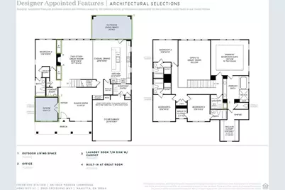 2009 Freestone Way, Marietta, GA 30064 - Photo 3