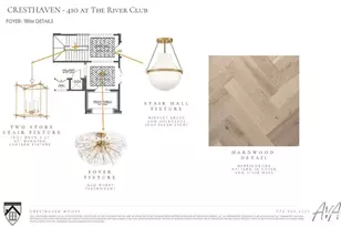 821 Woodvale Pt, Suwanee, GA 30024 - Photo 11