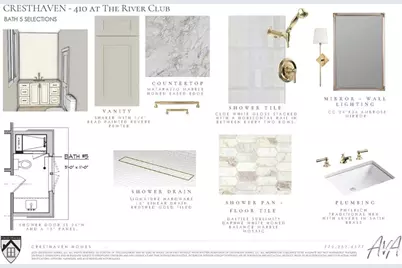 821 Woodvale Point, Suwanee, GA 30024 - Photo 33