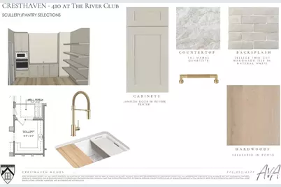 821 Woodvale Point, Suwanee, GA 30024 - Photo 19