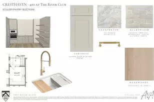 821 Woodvale Pt, Suwanee, GA 30024 - Photo 19