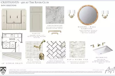 821 Woodvale Point, Suwanee, GA 30024 - Photo 31