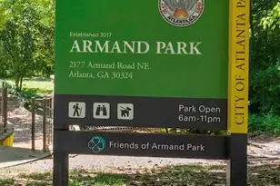 701 Cedar Chase Cir NE, Atlanta, GA 30324 - Photo 25