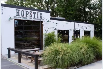 5300 Peachtree Road #3205, Atlanta, GA 30341 - Photo 53