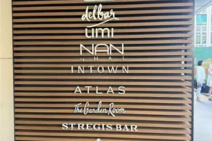 3040 NW Peachtree Road NW, Atlanta, GA 30305 - Photo 35