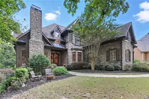 6105 Grand Marina Cir, Gainesville, GA 30506 - Photo 3