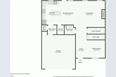 621 Stonehurst Lane, Canton, GA 30114 - Photo 59