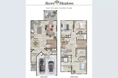 943 Elwood Street, Dacula, GA 30019 - Photo 5