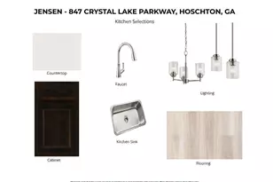 847 Crystal Lk Pkwy, Hoschton, GA 30548 - Photo 5