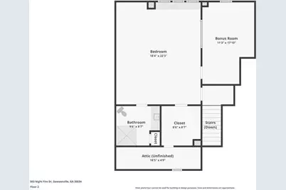 503 Night Fire Drive, Dawsonville, GA 30534 - Photo 61