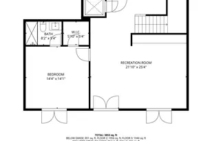 249 Lask Ln, Milton, GA 30004 - Photo 9