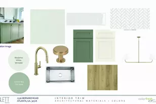 2336 Bernard Rd NW, Atlanta, GA 30318 - Photo 9