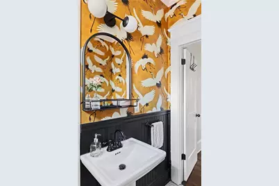 442 Hopkins Street SW, Atlanta, GA 30310 - Photo 15