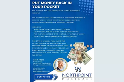 4050 Skyline Drive, Gainesville, GA 30501 - Photo 23