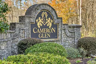 1391 Cameron Glen Dr, Marietta, GA 30062 - Photo 9