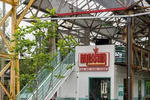 791 Wylie St SE, Atlanta, GA 30316 - Photo 21