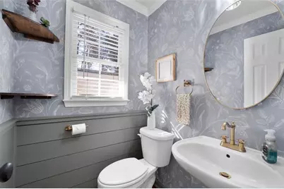 194 Hunters Crossing, Dallas, GA 30157 - Photo 21