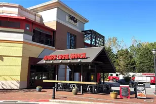 260 18th St NW, Atlanta, GA 30363 - Photo 41