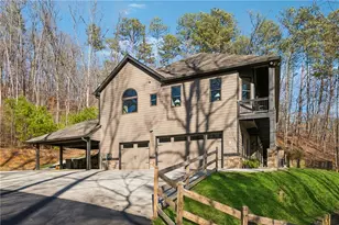 101 Bevil Ridge Rd SE, Emerson, GA 30137 - Photo 7