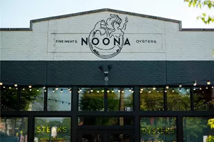 2812 Evanshire Ave, Duluth, GA 30096 - Photo 53