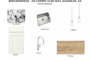 110 Cherry Gln Wy, Euharlee, GA 30120 - Photo 7