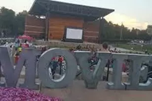 201 Prairie Ln, Woodstock, GA 30189 - Photo 47