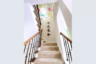 1252 Parktown Drive, Mableton, GA 30126 - Photo 29