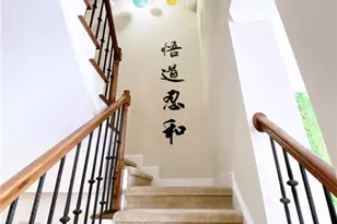 1252 Parktown Dr, Mableton, GA 30126 - Photo 29