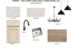 222 Loon Lk Wy, Hoschton, GA 30548 - Photo 3