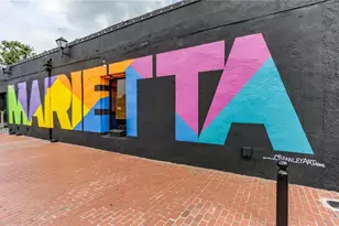 366 E Dixie Ave SE, Marietta, GA 30060 - Photo 33