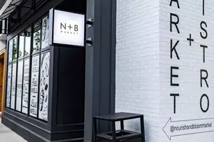 170 Rolison Wy, Fayetteville, GA 30214 - Photo 49